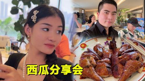 黑料吃瓜网apk普通安装 