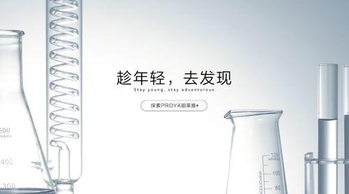 黑料吃瓜网apk普通安装 