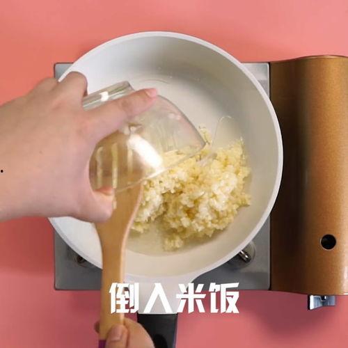 空闲胡萝卜农场 